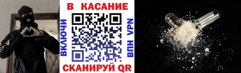 Виды наркотиков купить Ветлуга Кокаин Мефедрон МЕГА как войти Псилоцибиновые грибы Бошки Шишки Гашиш