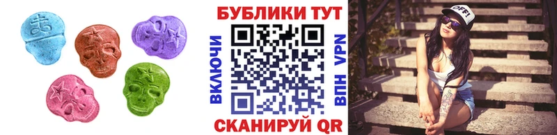 Ecstasy ешки  Ветлуга 
