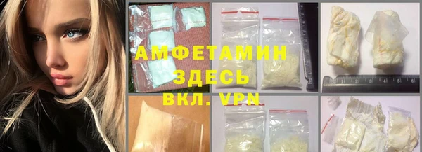 кокаин колумбия Алексин