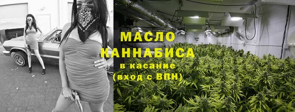кокаин колумбия Алексин