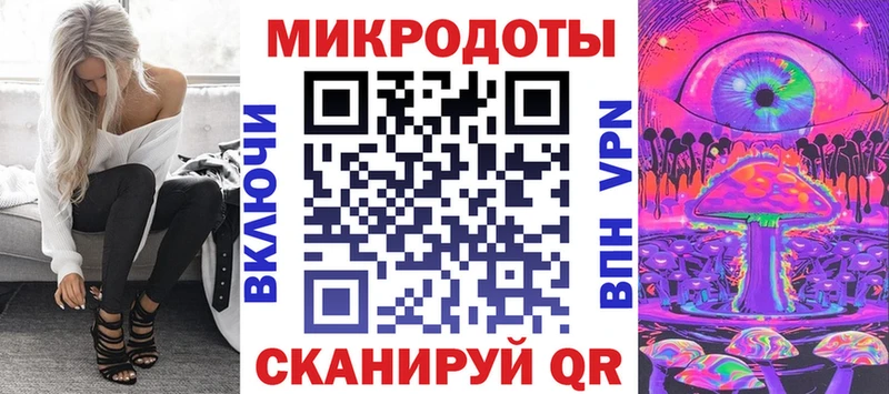 Псилоцибиновые грибы GOLDEN TEACHER Ветлуга